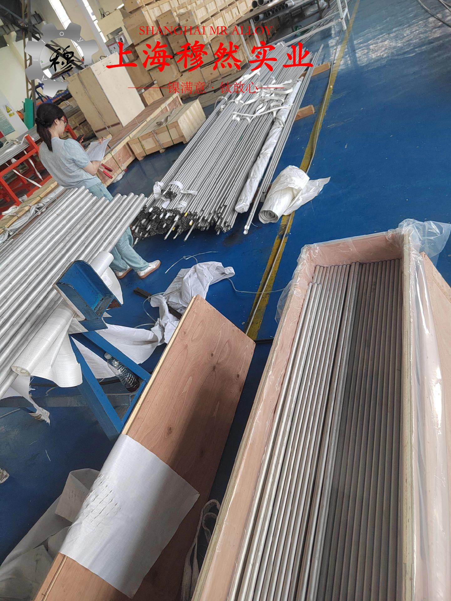 1J83精密合金毛细管是什么材料？