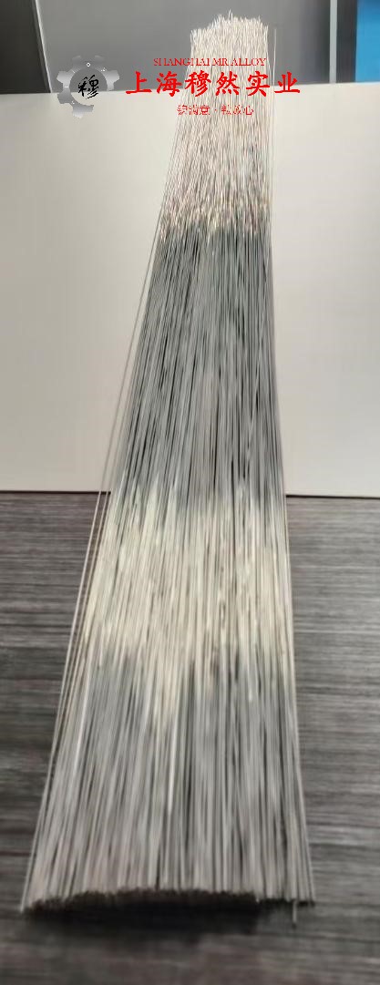 1J52精密合金线材的热处理制度