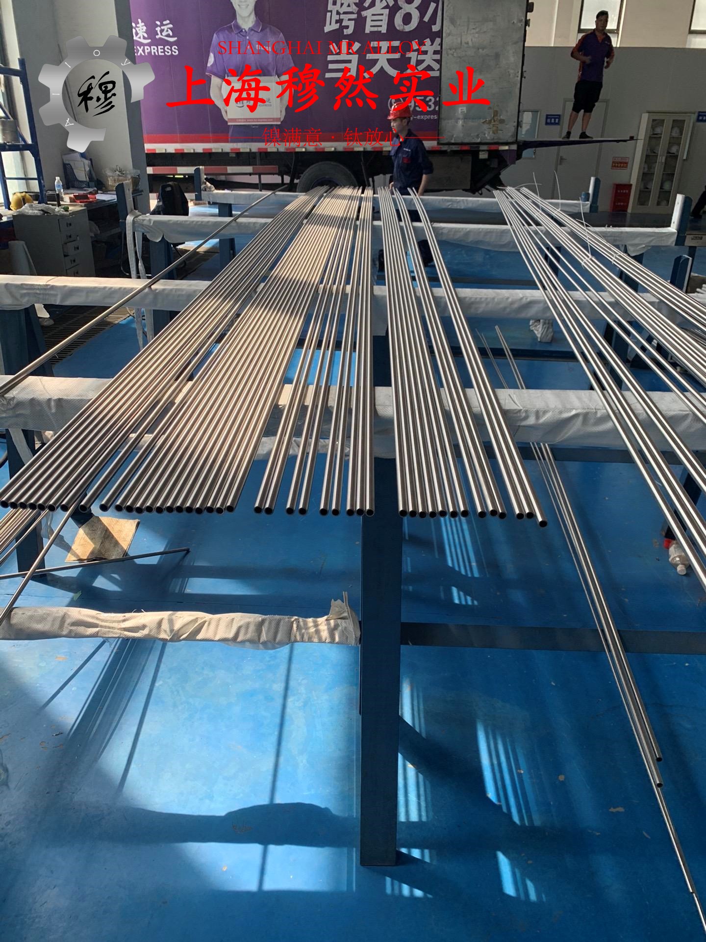 4J36精密合金锻件的力学性能