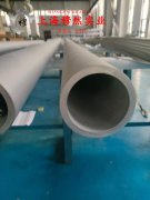  蒙乃尔合金Monel K-500毛细管的热处理制度