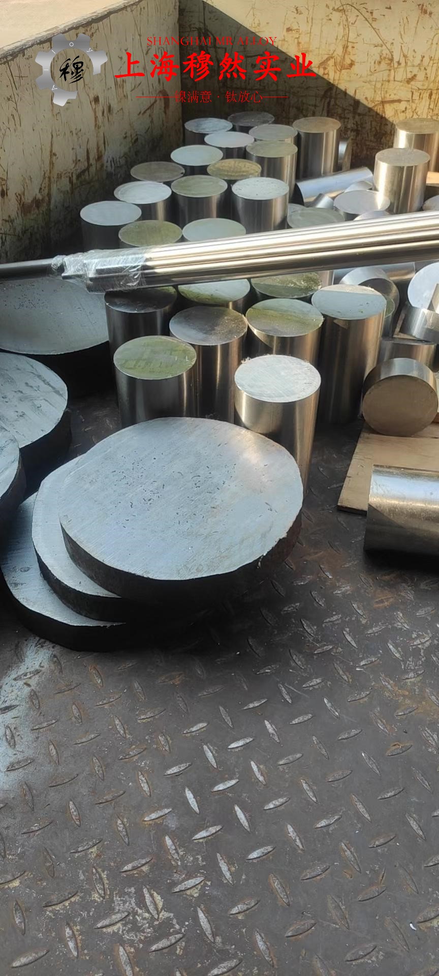 CuNi6铜镍合金毛细管多少钱一公斤？