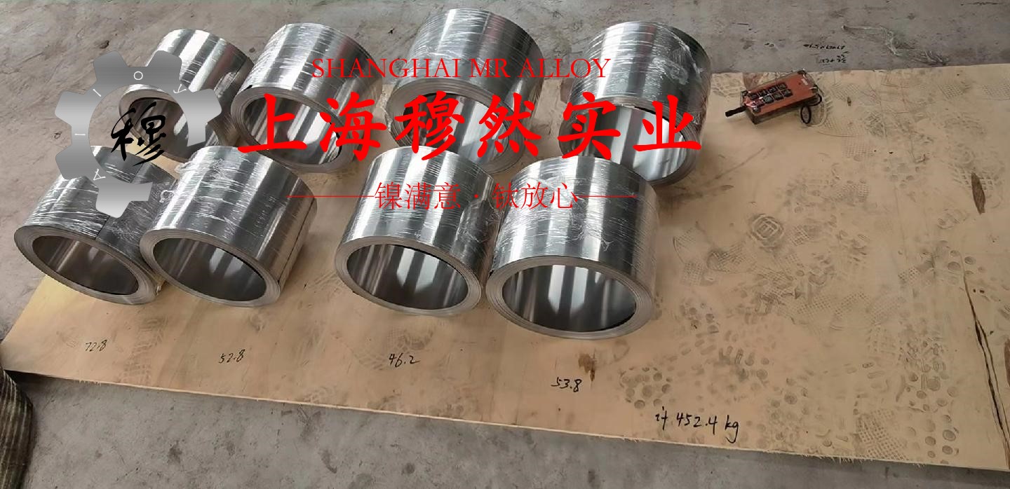 1J51精密软磁铁镍合金的显微组织与电阻率