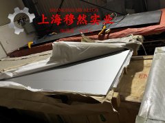  UNS N10276英科耐尔C-276的相变温度与热膨胀系数