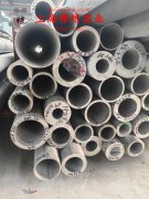  GH3536镍铬铁基高温合金的热处理工艺、组织结构