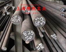  2J09精密永磁铁钴钒合金的抗腐蚀性能、铸造工艺