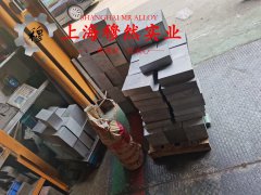  18Ni250(C-250)马氏体时效钢室温及各种温度下的力学性能