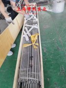 4J54铁镍定膨胀玻封合金技术标准规定的性能