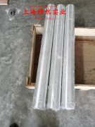  Monel K-500蒙乃尔铜镍合金的蠕变断裂寿命与特种疲劳