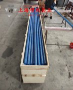  18Ni200(C-200)马氏体时效钢的高温持久强度与断面收缩率