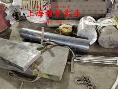 GH3536镍铬铁基高温合金的硫化环境与热处理