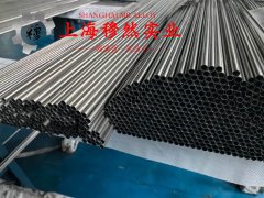  Monel R-405蒙乃尔铜镍合金的冷却方式与延伸率