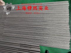  2J10精密永磁铁钴钒合金的低周疲劳与力学性能