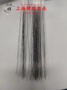  2J53精密永磁铁锰合金是什么材料？