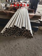  6J40精密合金的显微组织与电阻率