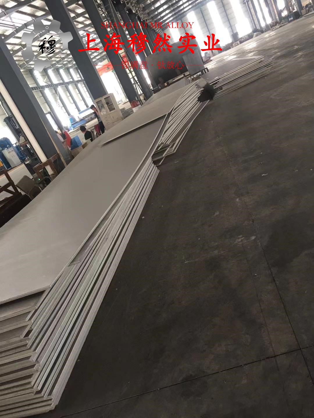 4J34铁镍钴定膨胀瓷封合金的弹性性能与工艺性能