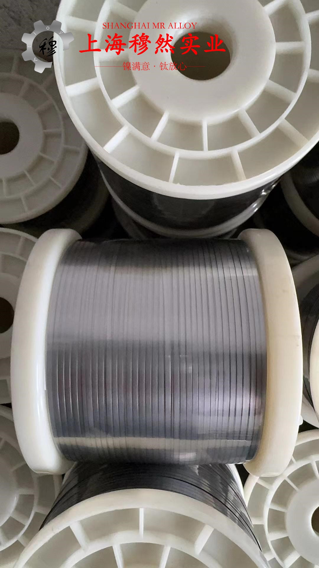C71500铜镍合金的硬度测试与热处理工艺