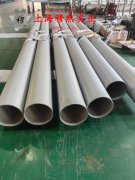  1J88精密软磁铁镍合金板材的材料参数百科