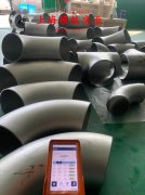  4J29膨胀可伐合金的弹性模量与材料硬度