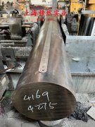 UNS N05500蒙乃尔铜镍合金的力学性能、熔炼工艺