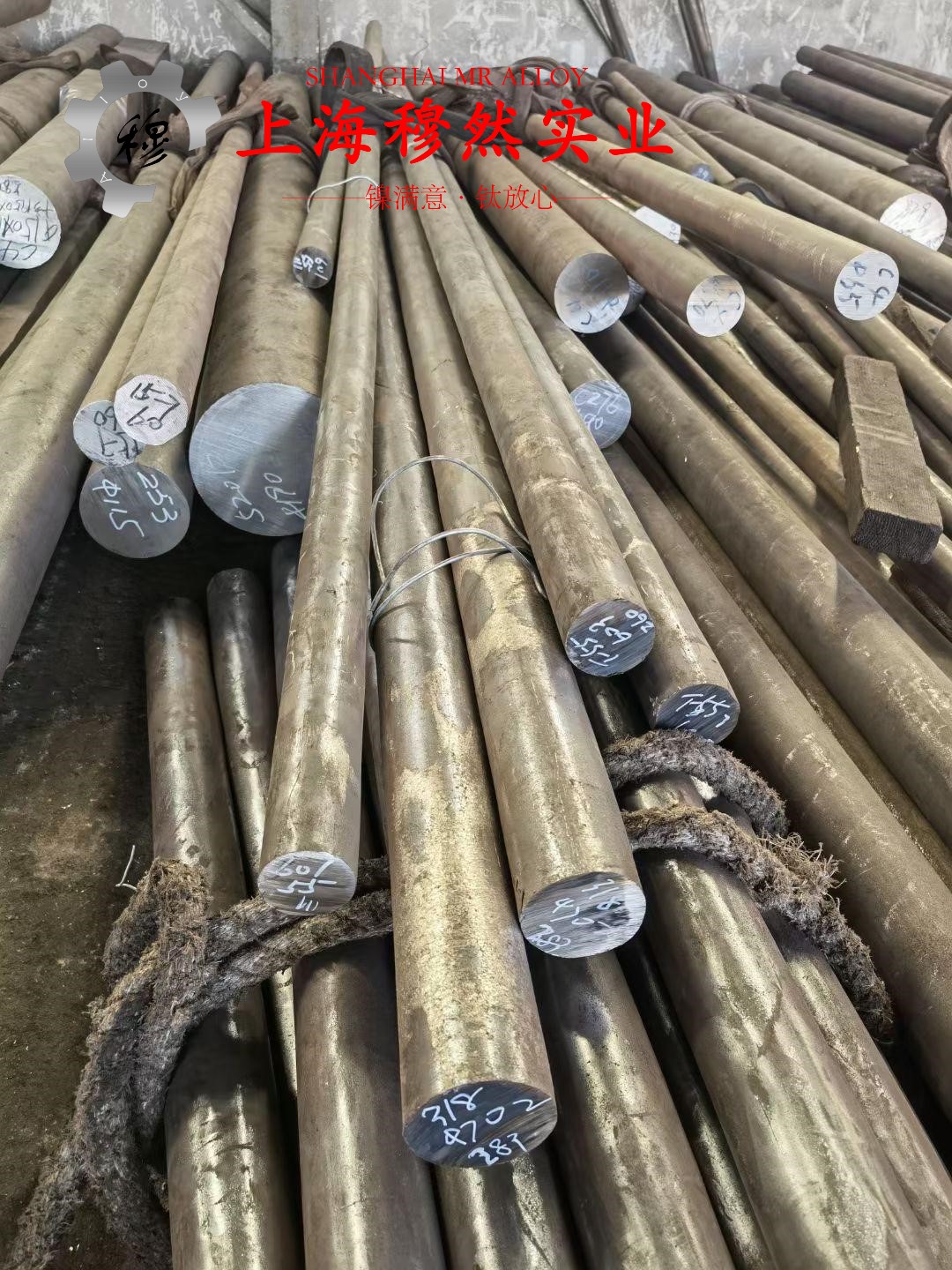 1J46精密软磁铁镍合金的热处理工艺、组织结构