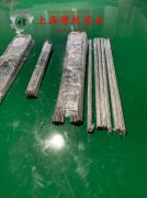 2J84精密永磁铁铬钴合金的热性能与抗氧化性能