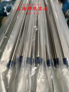  Ni79mo4精密软磁铁镍合金的高温持久性能与高温合金标准