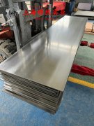 GH3536镍铬铁基高温合金的抗氧化性能、热处理制度