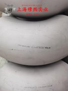 3J21精密弹性合金的高温蠕变强度、扭转和切变性能