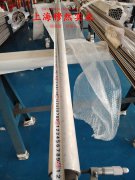  CuNi3应变电阻合金的机械性能、化学性能