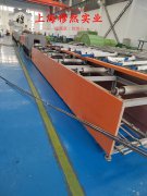  1J31精密软磁铁镍合金的化学成分、加工与热处理