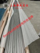  6J20精密电阻镍铬合金的热导率与动态蠕变性能