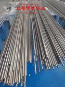 Ti-3Al-2.5V钛合金技术标准规定的性能