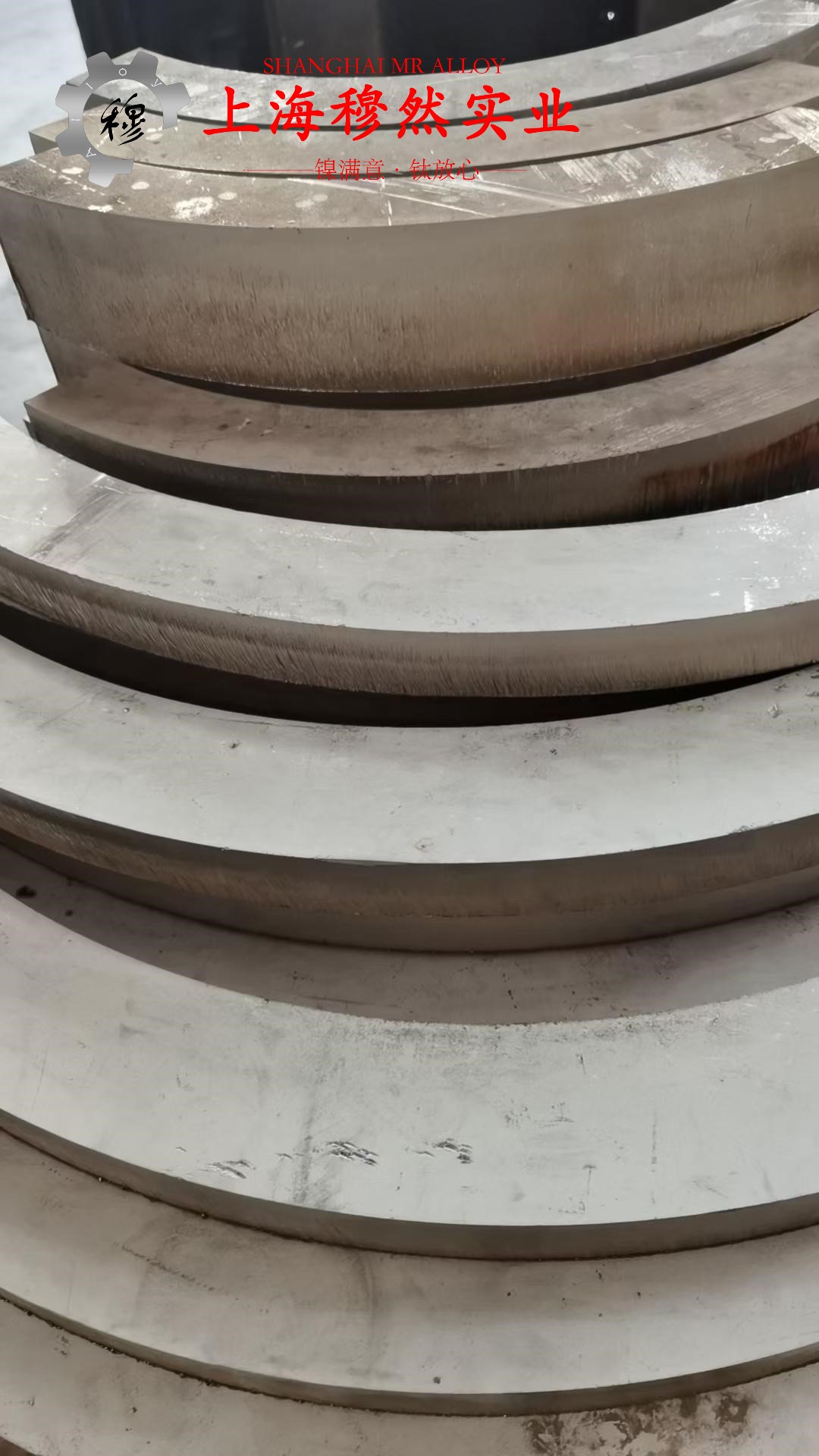 Hastelloy哈氏合金 C230的力学性能测试与电性能