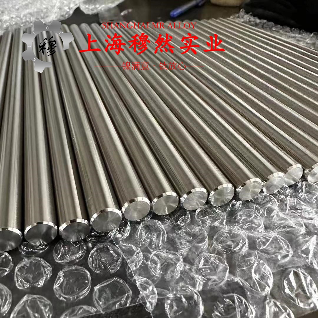 Ni79mo4精密软磁铁镍合金的压缩性能与割线模量