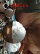  GH3044镍铬基高温合金棒材的材料参数百科