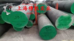 1J38精密软磁铁镍合金的抗腐蚀性能、铸造工艺