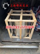  1J83精密软磁铁镍合金的组织检验与成形性能