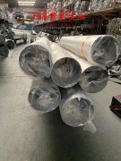 00Cr17NiTi精密软磁铁铬合金国军标的材料参数百科