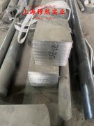  NC050应变电阻合金的高温持久强度与断面收缩率