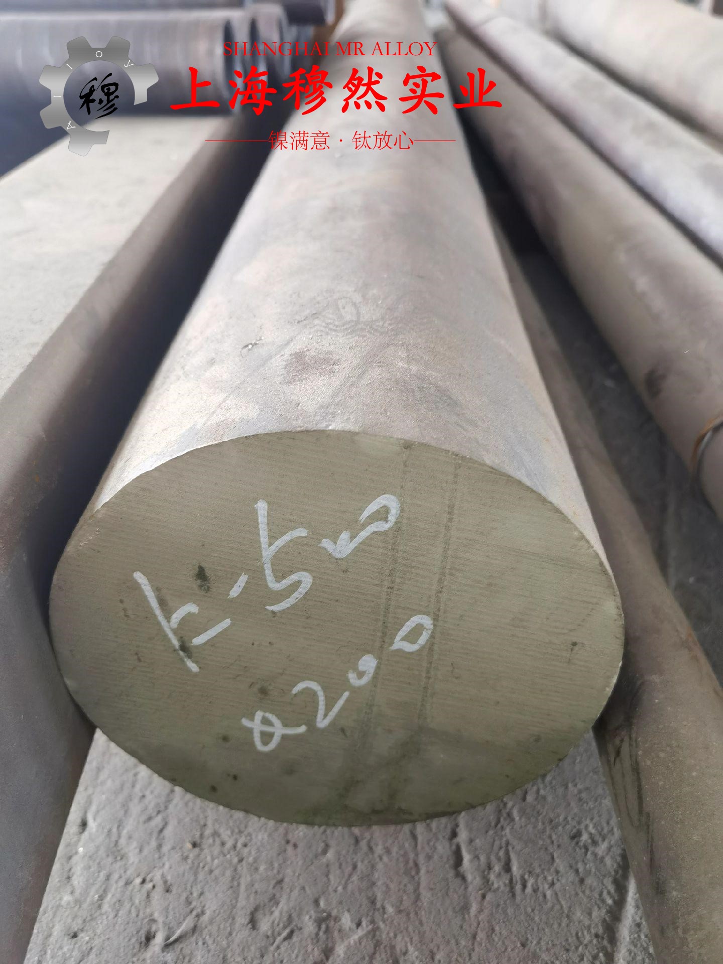 C71500铜镍合金线材的材料参数百科