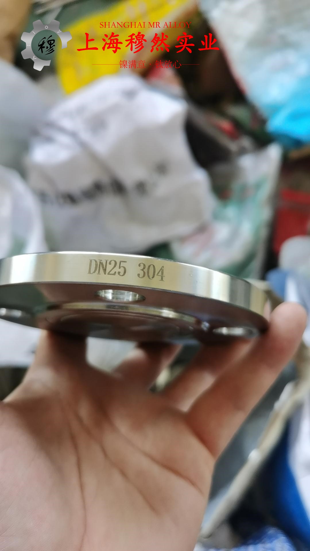 Inconel625英科耐尔的组织检验与成形性能