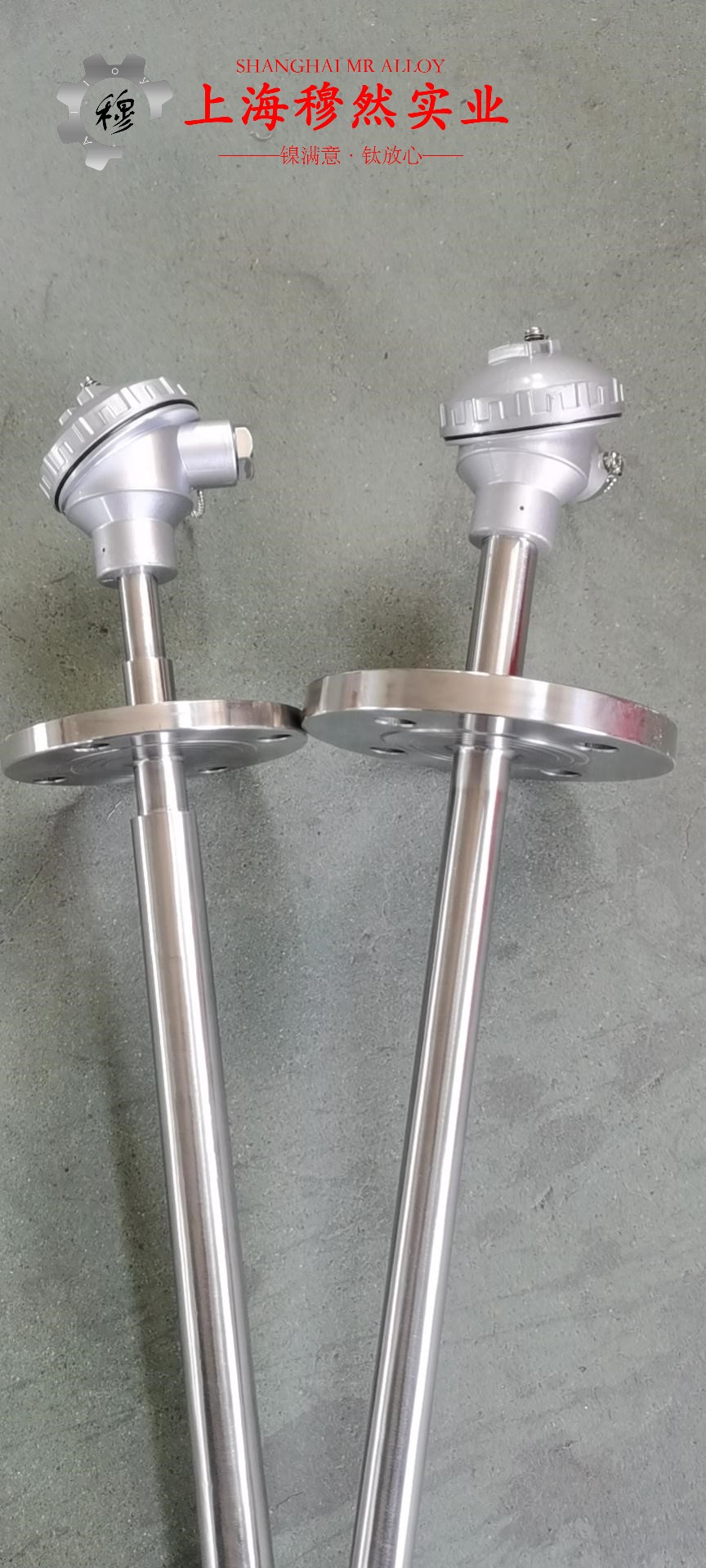 1J30精密软磁铁镍合金的退火温度与切变模量