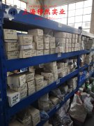  Cr20Ni30高电阻电热合金的熔点与耐腐蚀性能