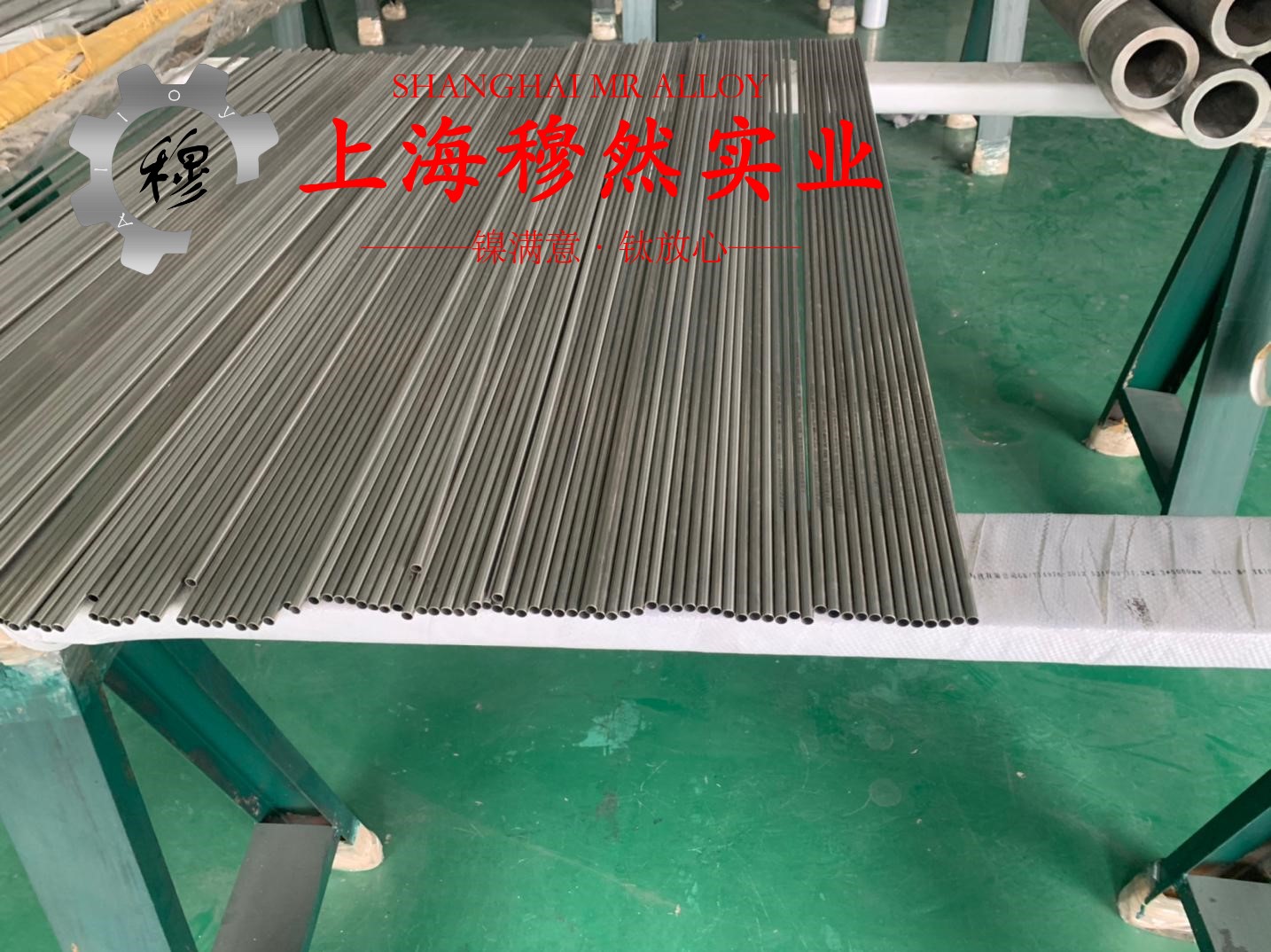 Cr20Ni80高电阻电热合金的耐高温多少度与线膨胀系数