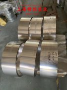 C70600铜镍合金的高周疲劳与时效处理