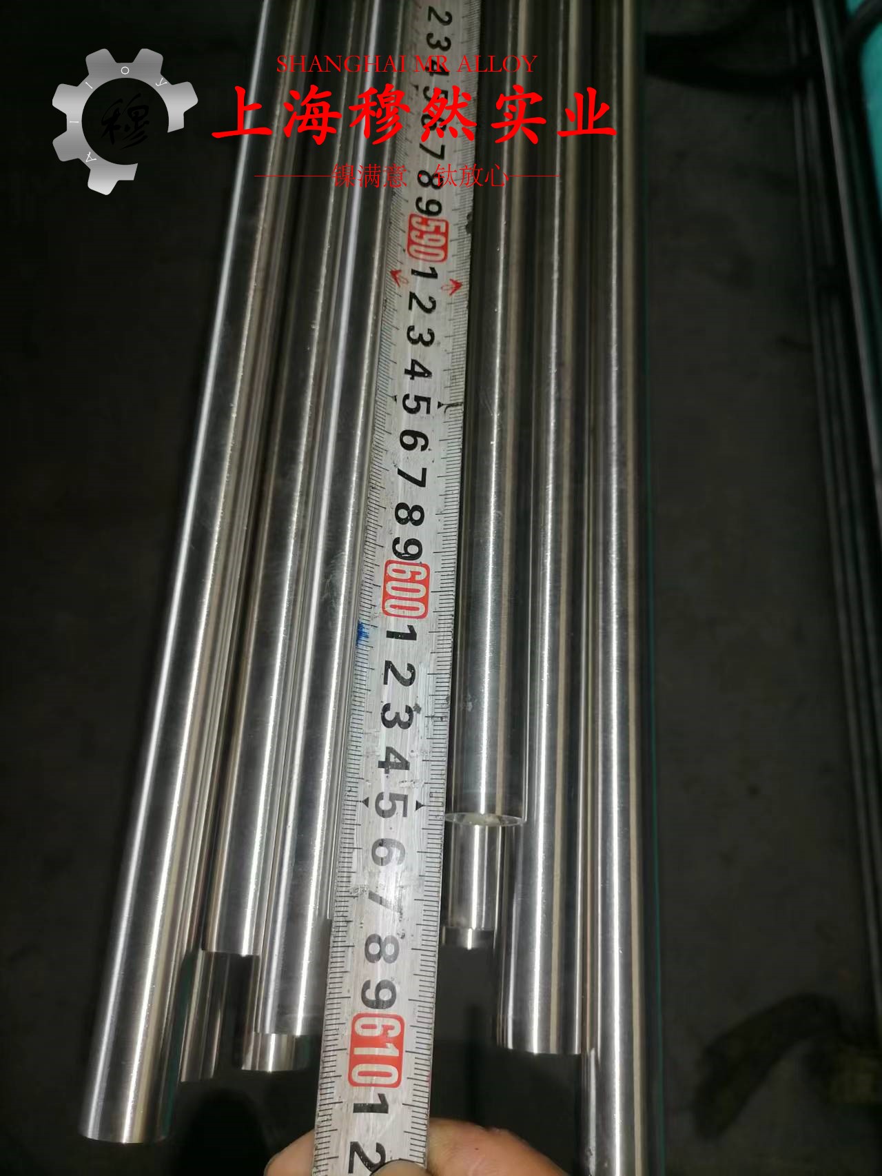 铜镍10铜镍电阻合金的压缩性能与割线模量