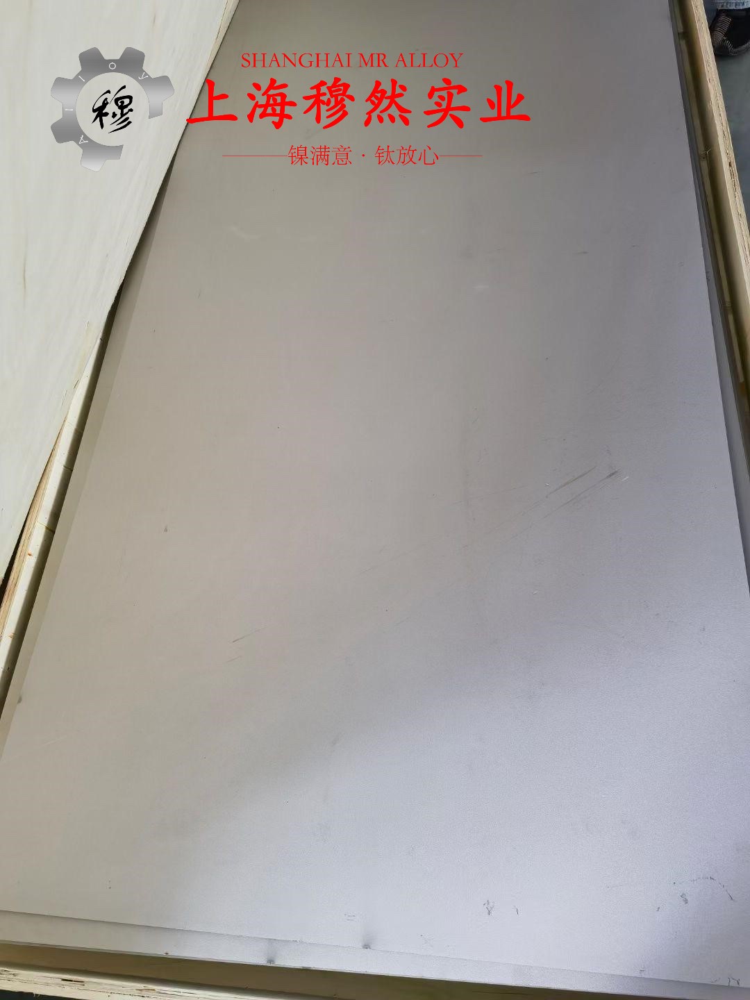 铜镍44应变电阻合金国标的材料参数百科