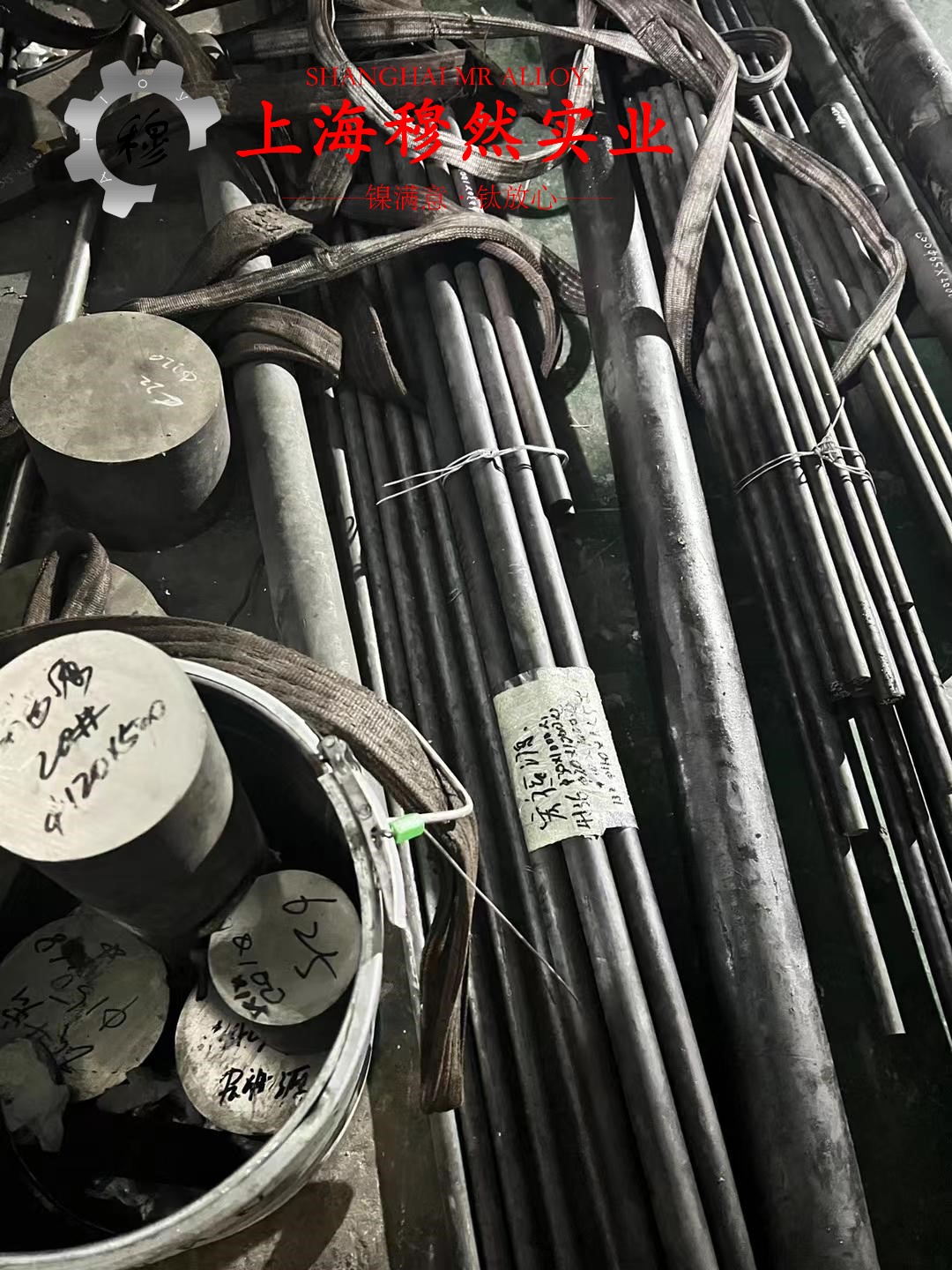 DZ22定向凝固镍基高温合金国标的材料参数百科