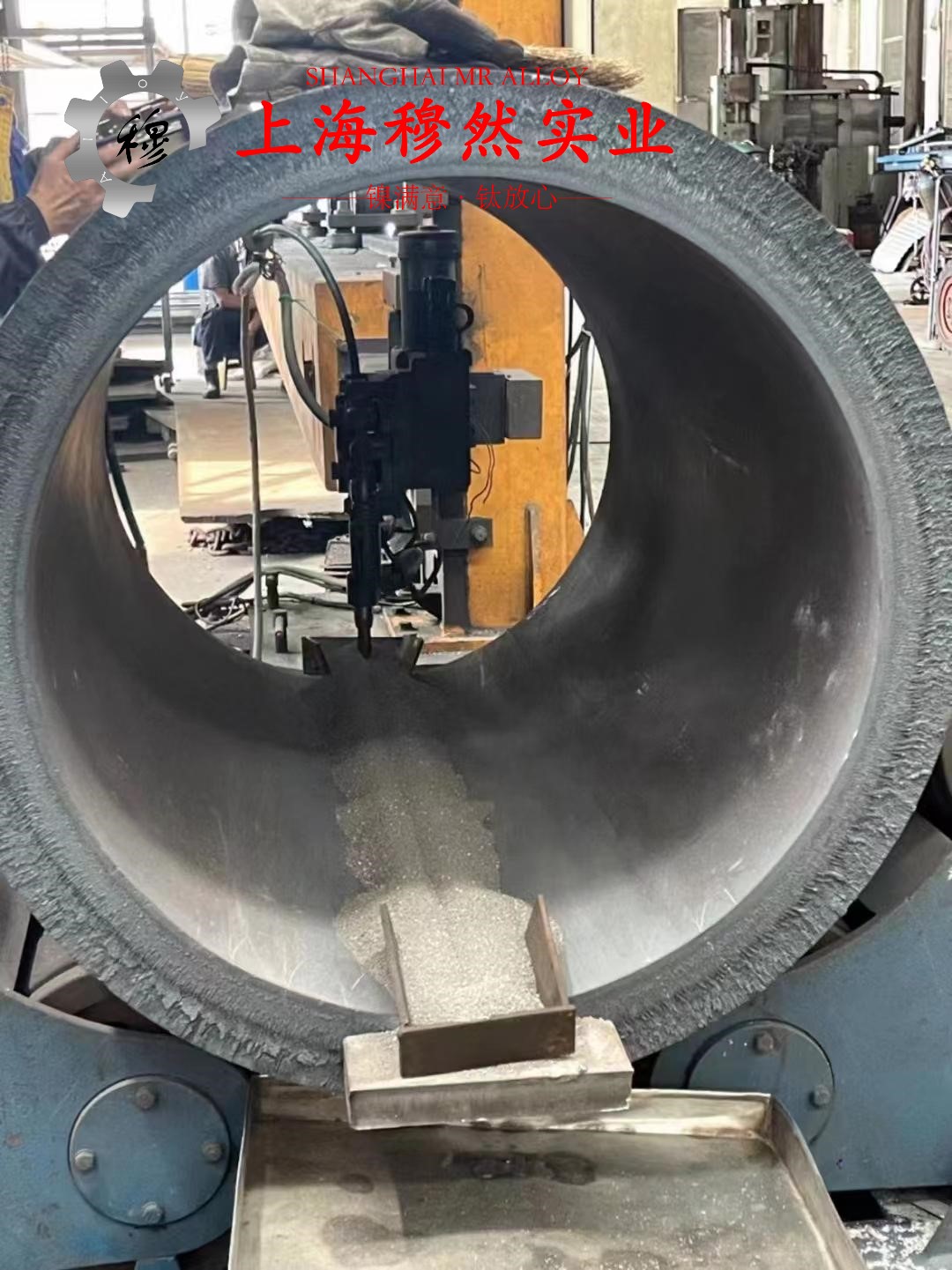 Inconel601英科耐尔的弹性模量与材料硬度