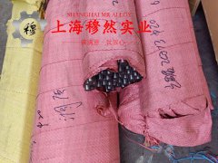 1J32精密软磁铁镍合金的弹性模量与材料硬度